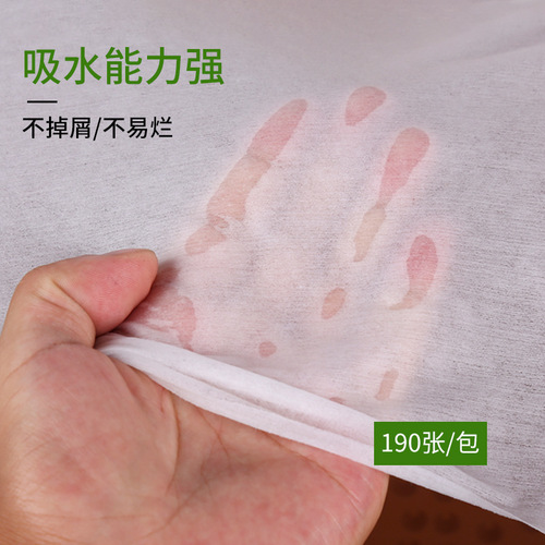 Wholesale disposable towel foot bath towel pad foot towel wood pulp plain towel manicure towel foot massage shop beauty salon use