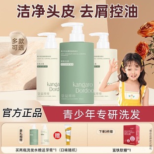 ϴ�o���ɶ߶߸���ë�����������ȥм����ϴ�lˮ���������Ї����