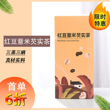 �춹޲����ʵ���С�����߳�Ƥ����������������ǰ���ʪ��������