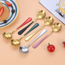 不锈钢勺子创意可爱汤勺家用吃饭勺甜品勺西瓜勺汤匙长柄三号圆勺