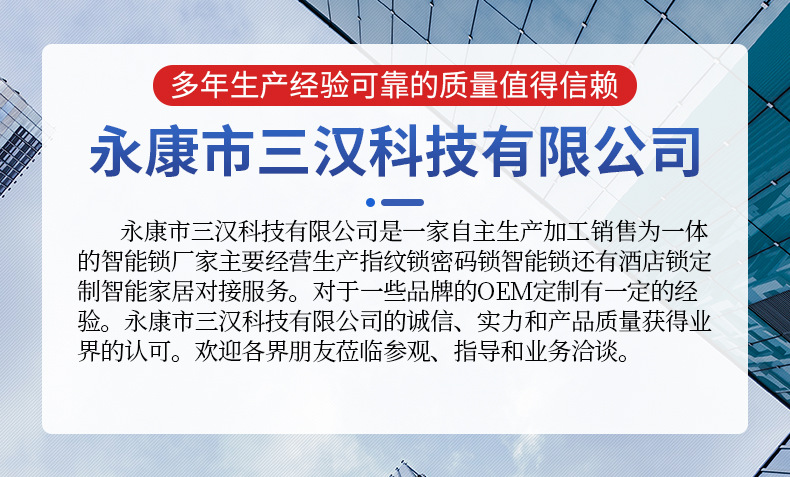 关联营销2(3)