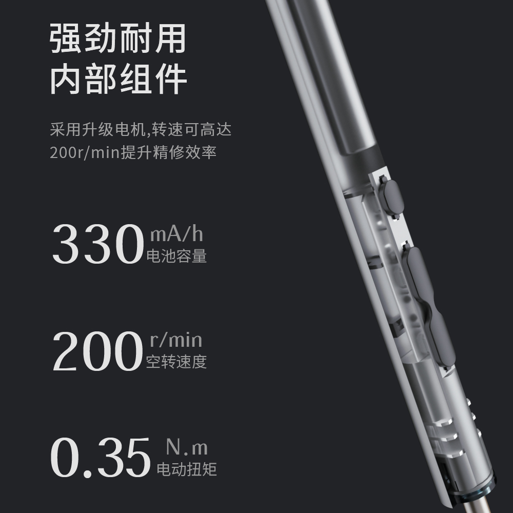 Youfu destornillador eléctrico recargable pequeño destornillador eléctrico doméstico lote eléctrico mini conjunto de gran torsión herramienta eléctrica image 3