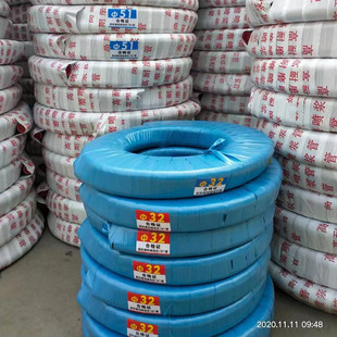 Double Layer Steel Wire Simple Installation Spray Pipe Good Performance Abrasion Resistant Rubber Spray Pipe Concrete Mortar Tube