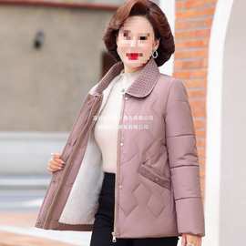 妈妈秋冬装外套洋气加绒棉服2023新款中老年女装加厚棉袄保暖上衣
