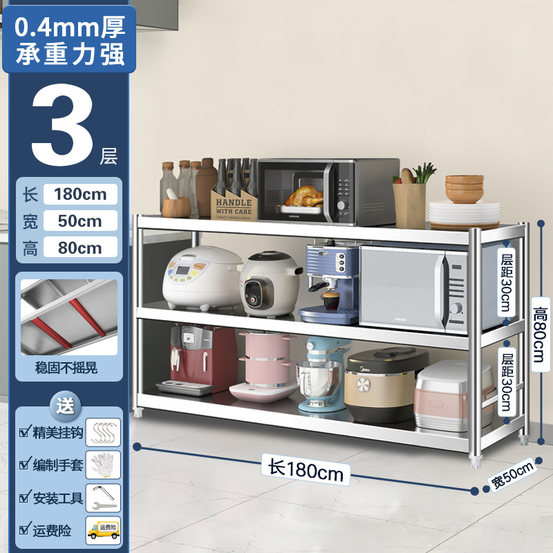 3겹[길이 180*가로 50*높이 80] 두꺼워짐✓