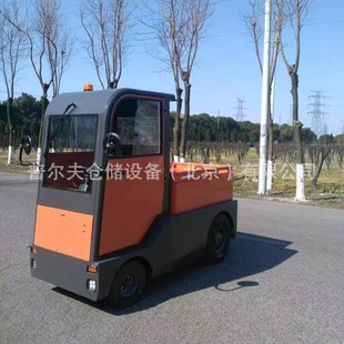 8T Electric Seated Tractor Warehouse Equipment Tow Tractor