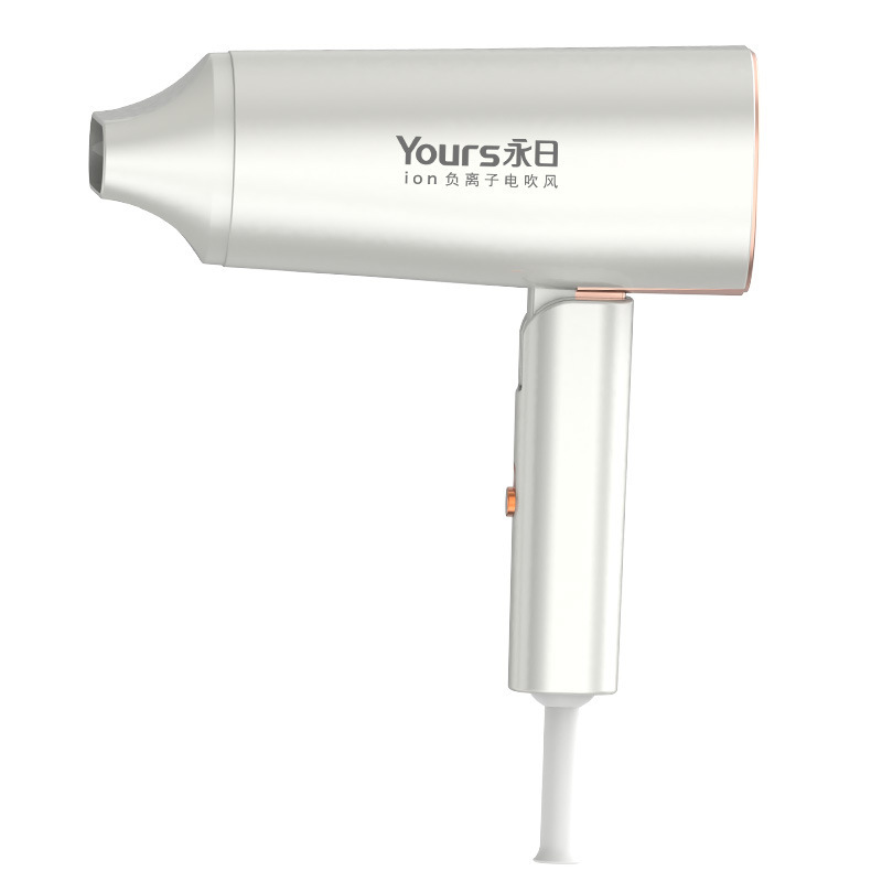 永日ポータブル折りたたみ式ヘアドライヤー工場卸売家庭用高出力ヘアドライヤー恒温ヘアドライヤー代発送|undefined