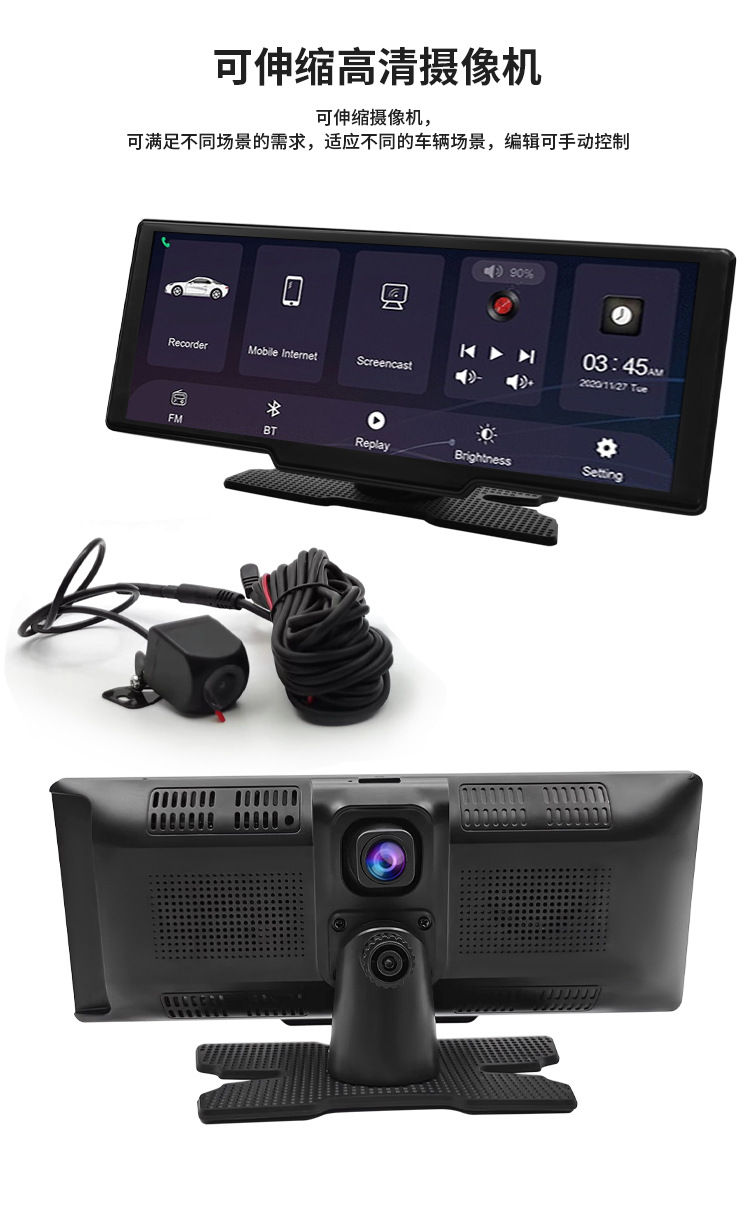 Cross-border 10.26 "4K HD front and rear double recording driving recorder 1080P wireless carplay portable MP5