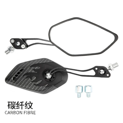 Motorcycle rearview mirror – 8mm/10mm Applicable - flame-rearview-mirror-2680-carbon-fiber-black