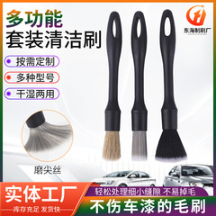 細部ブラシブラシツール塗装ブラシメーカー直販量の特恵