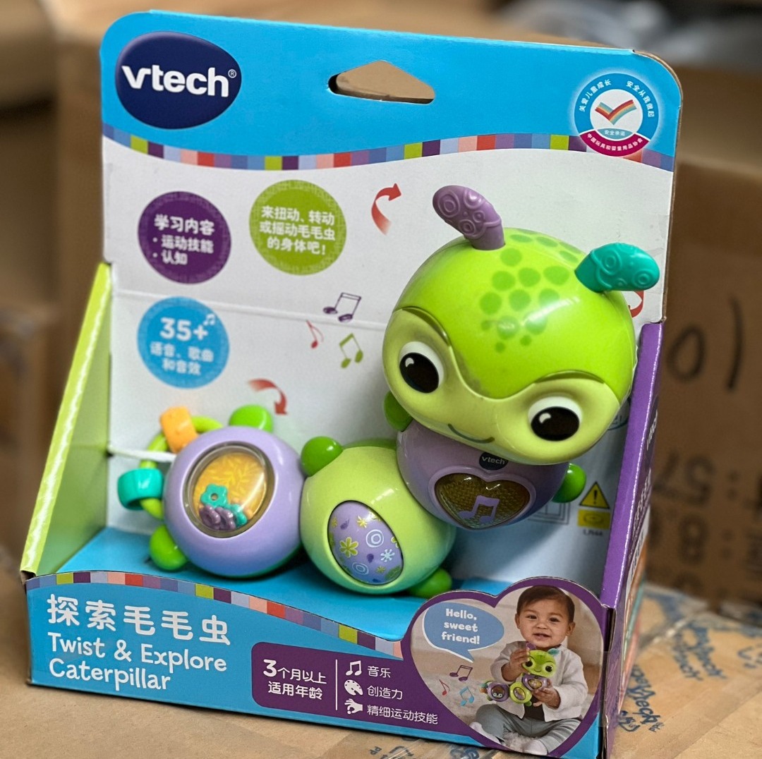 80-536400 [인터랙티브 클래스] 유충 탐험