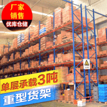 ���I؛������ �}���췿�бP��λ���w�칤�I؛������ �S���N��؛��