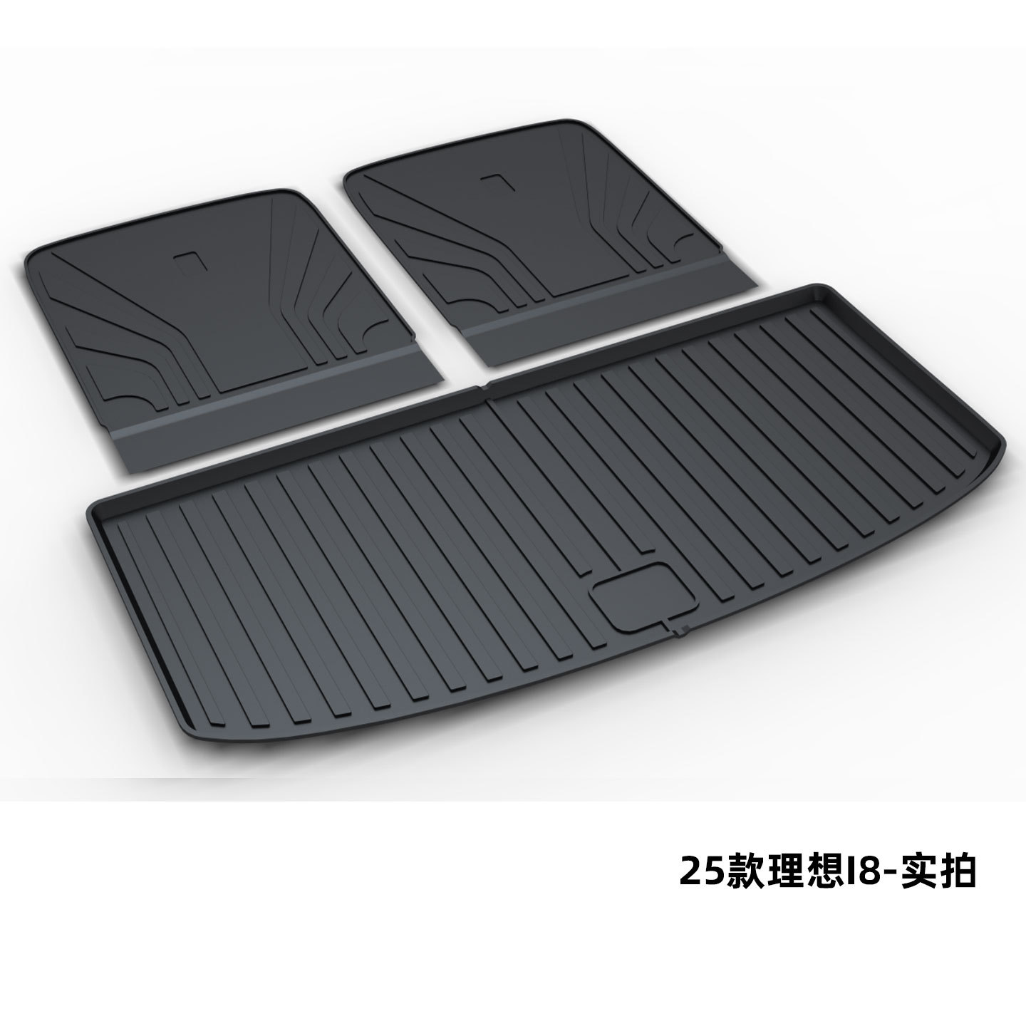Suitable for Ideal L6 L7 Mega L9 Livis Ideal I6 Trunk Mat Tpe Trunk Mat Exclusively for Cross-Border Sales
