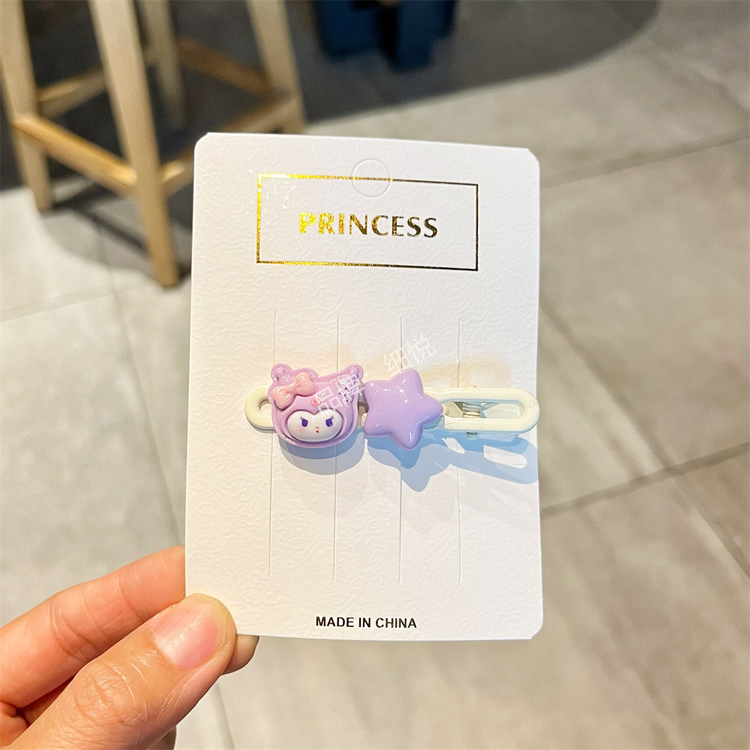 쿠로미 스타 머리핀