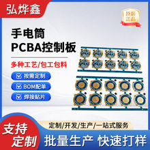 Sаl๦ͲPCBƺͿư·