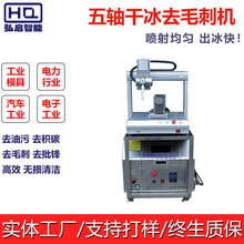 �ɱ�ȥë���O�����z���z���z�ȷ����ע�ܹ������ϼ�����ȥë��