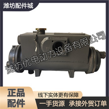 �H��226B������WP4���ò��Ͱl�әCWP6ˮ��13063069����ˮ�ύ�Q��