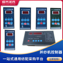 ���C���̩̹ԭ�S���فK�����ƺ�ssc-e/ssc-f/h�K����X������