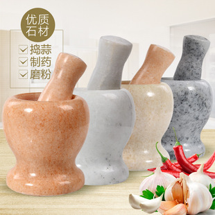 Rural Old Stone Mortar, Glutinous Rice Cake, Traditional Chinese Medicine, Chili Pestle, Pure Stone Medicine Jar, Household Natural Stone Old-Fashioned