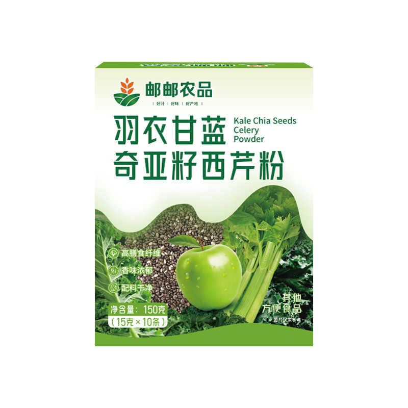 邮邮农品羽衣甘蓝奇亚籽西芹粉代餐饱腹羽衣甘蓝奇亚籽粉果粉冲饮|undefined