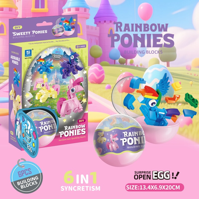 Cross-Border 65mm Gashapon Girl Party Garden Small Particle Building Block Toy Gashapon Colorful Pony Elementary School Student Ornaments