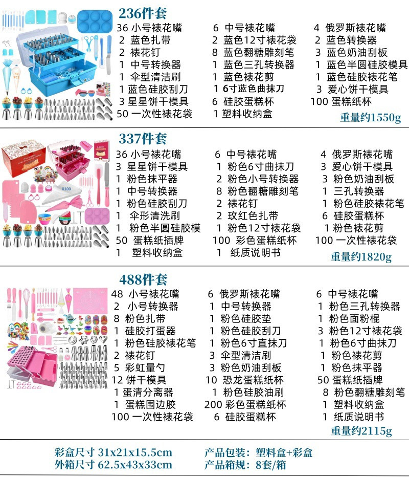 资料.jpg