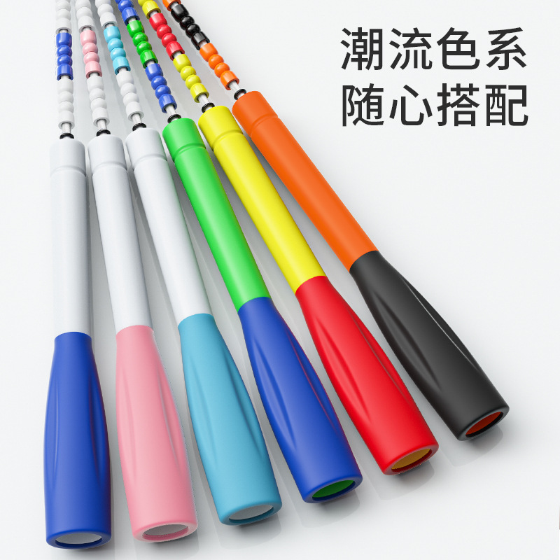 儿童花样软竹节跳绳成人中小学生比赛运动健身专用绳子幼儿园初学|undefined