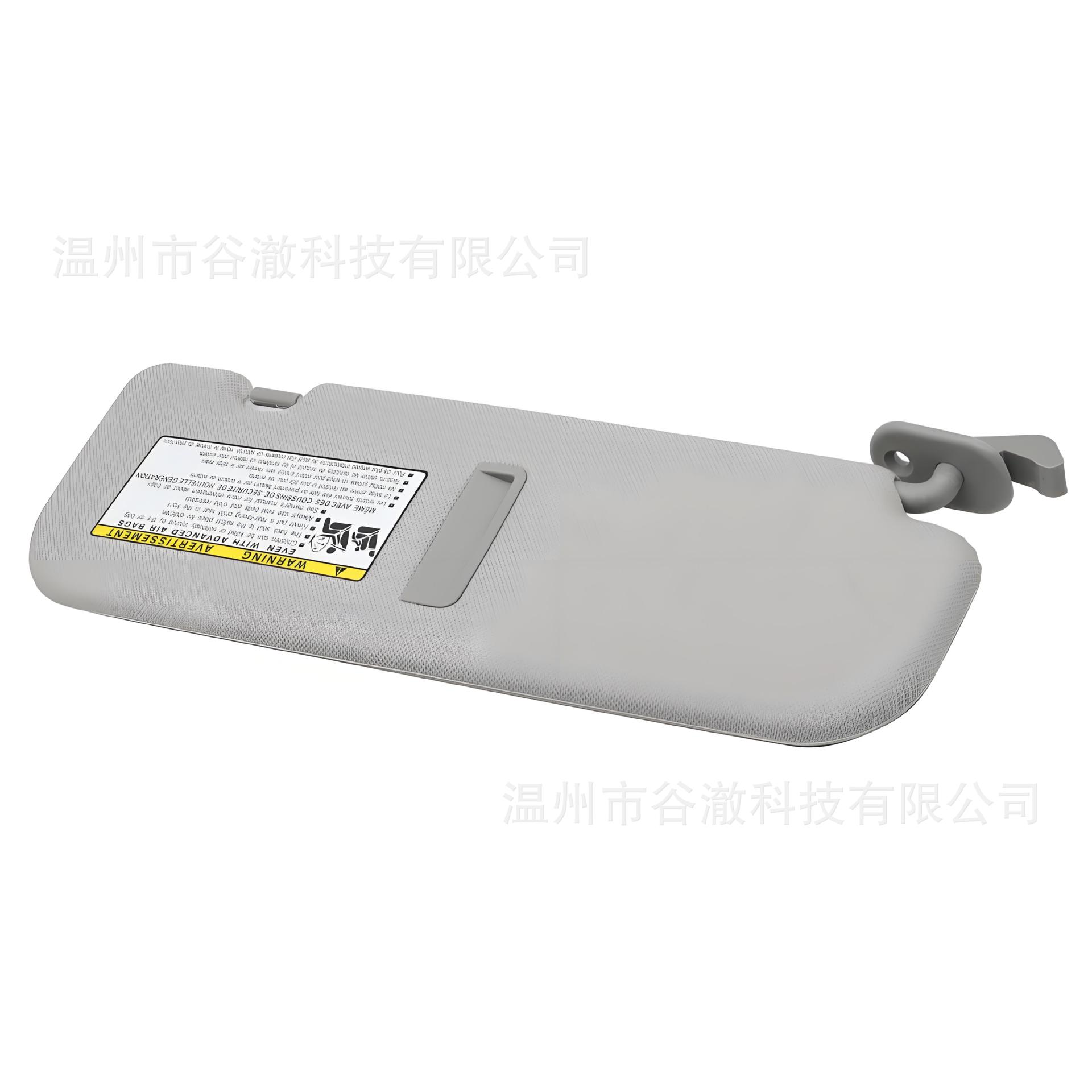 Right Side Sun Visor for 2012-2015 Hyundai Veloster 85220-2V140-Tx