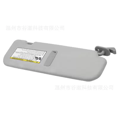 Right Side Sun, Sun visor rearview mirror