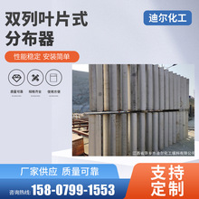 ������䓲��|�����}�Ŀ�|������DN5400���P��p���~Ƭʽ�ֲ���