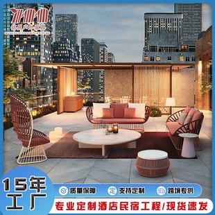 Nordic Outdoor Rattan Sofa Patio Terrace Garden Sun Room Rattan Furniture Homestay Beach Leisure Sofa Table and Chair