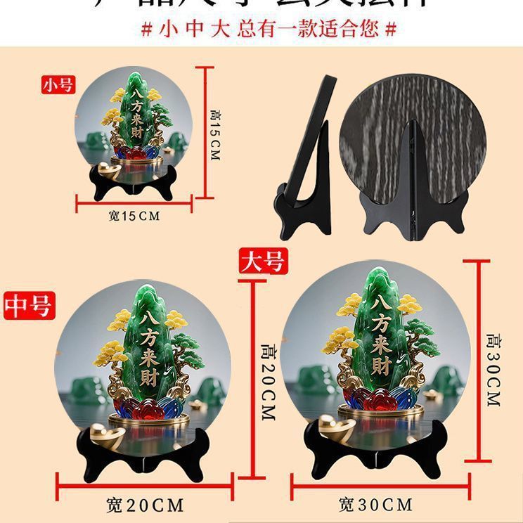 八方来财招财客厅摆件家用旺宅转运桌面翠玉葫芦摆台居家玄关摆台|undefined