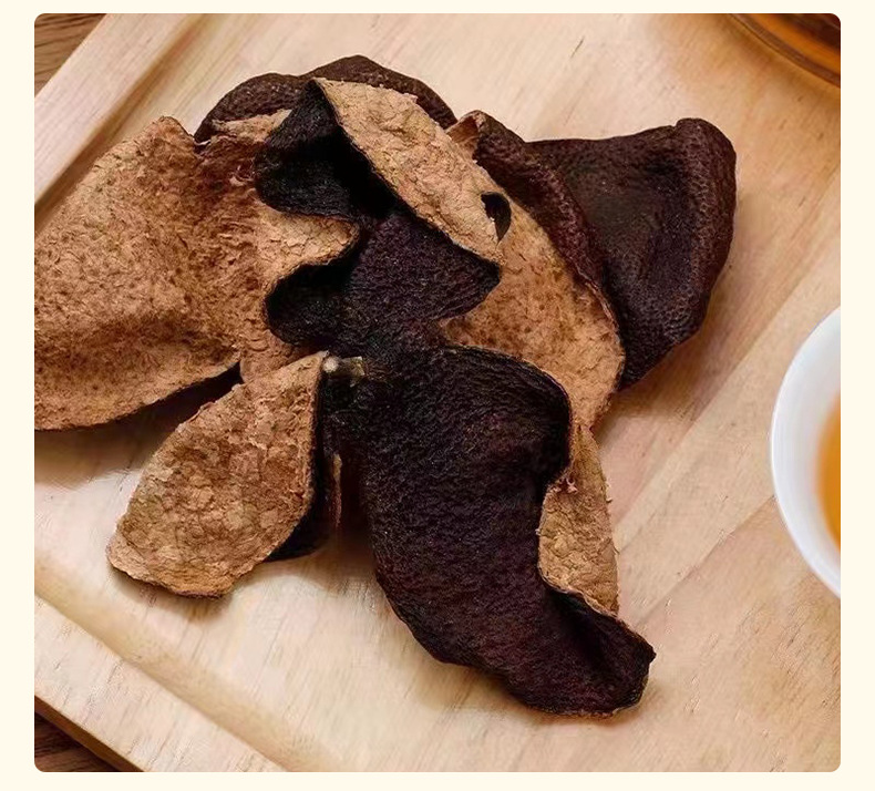 Aged Chen Pi Dried Tangerine Peel 250g Traditional Chinese Herbal Tea Ingredient details