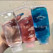 �羳��ƷFacial cleanser bottle.����TPR������ϴ����ƿ��ѹ���
