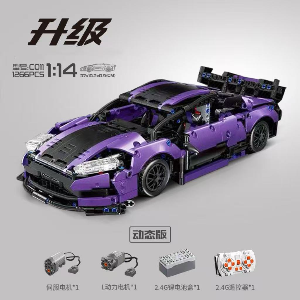 Compatible con Ledy Tiffany Blue High V12, modelo de coche deportivo Lamborghini, bloques de construcción de coches de carreras, juguetes para niños