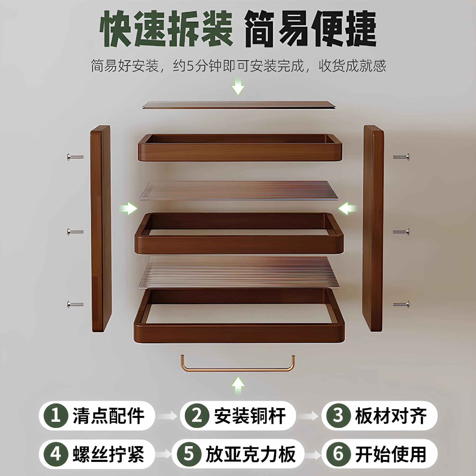 Taza de mesa de comedor de madera sólida Taza de menú Taza de café Taza de agua Taza de almacenamiento Taza de almacenamiento Taza de almacenamiento