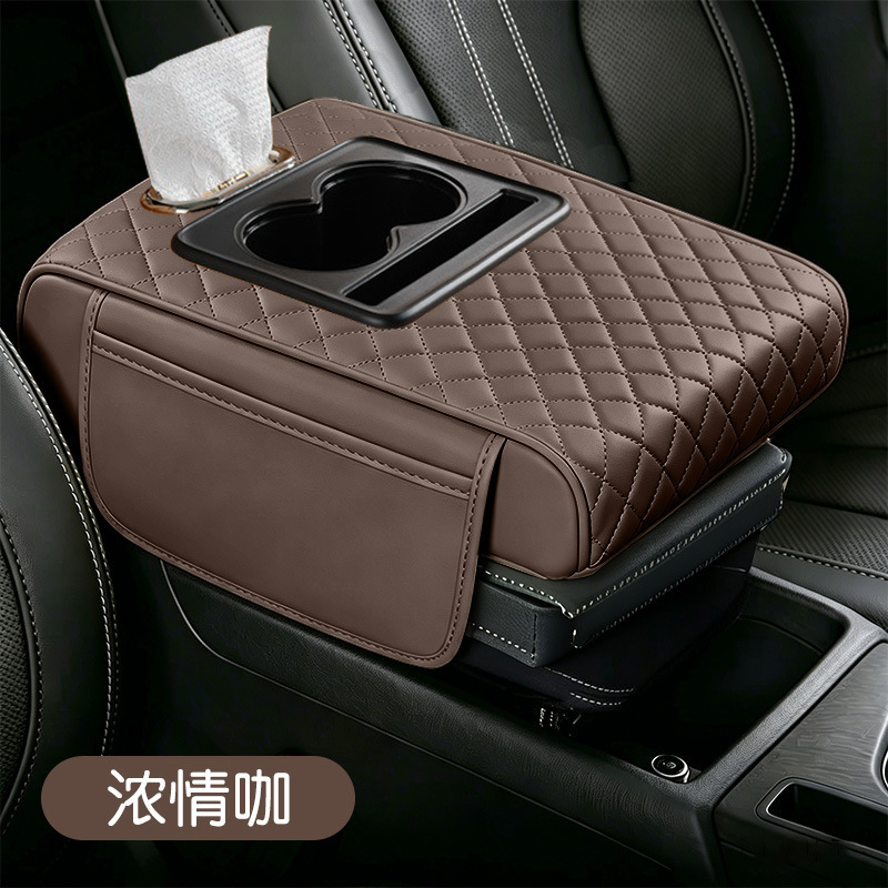 Widened, Enlarged, and Thickened Prado, Land Cruiser, Patrol Armrest Box Pad with Tissue Storage Box and Height-Increasing Pad