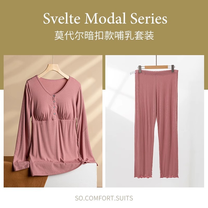 Modal Threaded Front Button Confinement Clothes Maternity Wear Long-Sleeved Large Size Home Clothes Pajamas Pajamas Set Manufacturer Wholesale Modal Threaded Front Button Confinement Clothes Maternity Wear Long-Sleeved Large Size Home Clothes Pajamas Pajamas Set Manufacturer Wholesale