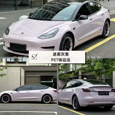 Auto Color Change Film Car Wrapping, Liquid Metal Series - misty-gray-purple-152m-x-1m