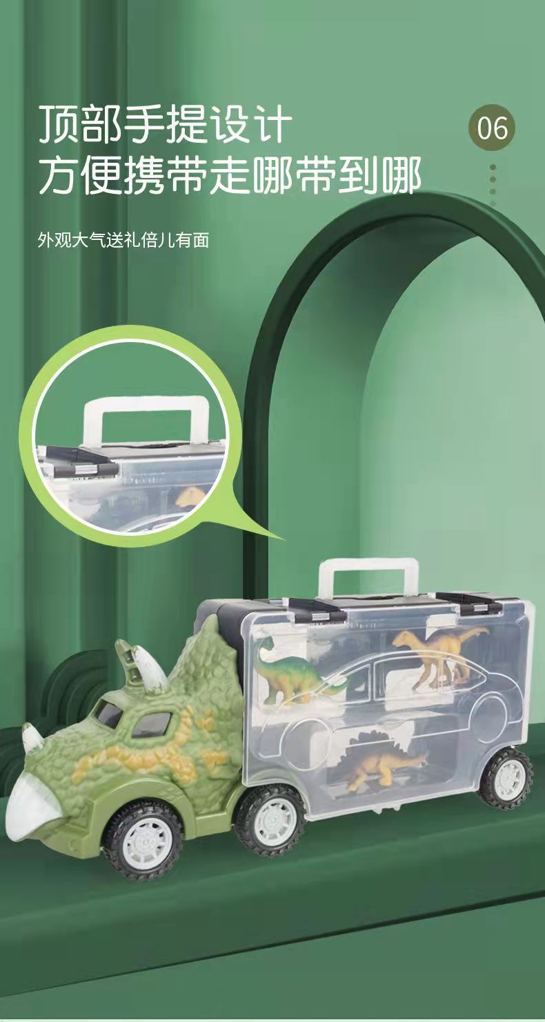 微信图片_20220423174158