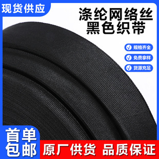 ��ɫ��]�������b�����߅�l���l�L߅�l��ɫƯ�׾W�j�z��]��߅��