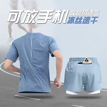 ���z�ٸɶ���t���ܲ��\�����b�Ќ��I�R����Ӗ���b�佡�����¶�ѝ