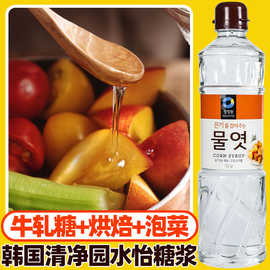 韩国清净园糖稀700g麦芽玉米糖浆水怡麦芽糖稀牛轧糖烘焙原料