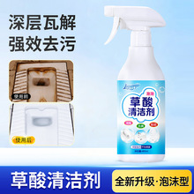 �����RͰ�坍�������͎�����ĭ���㝍��Һ�l���gϴ��̨ȥ��ˮ��