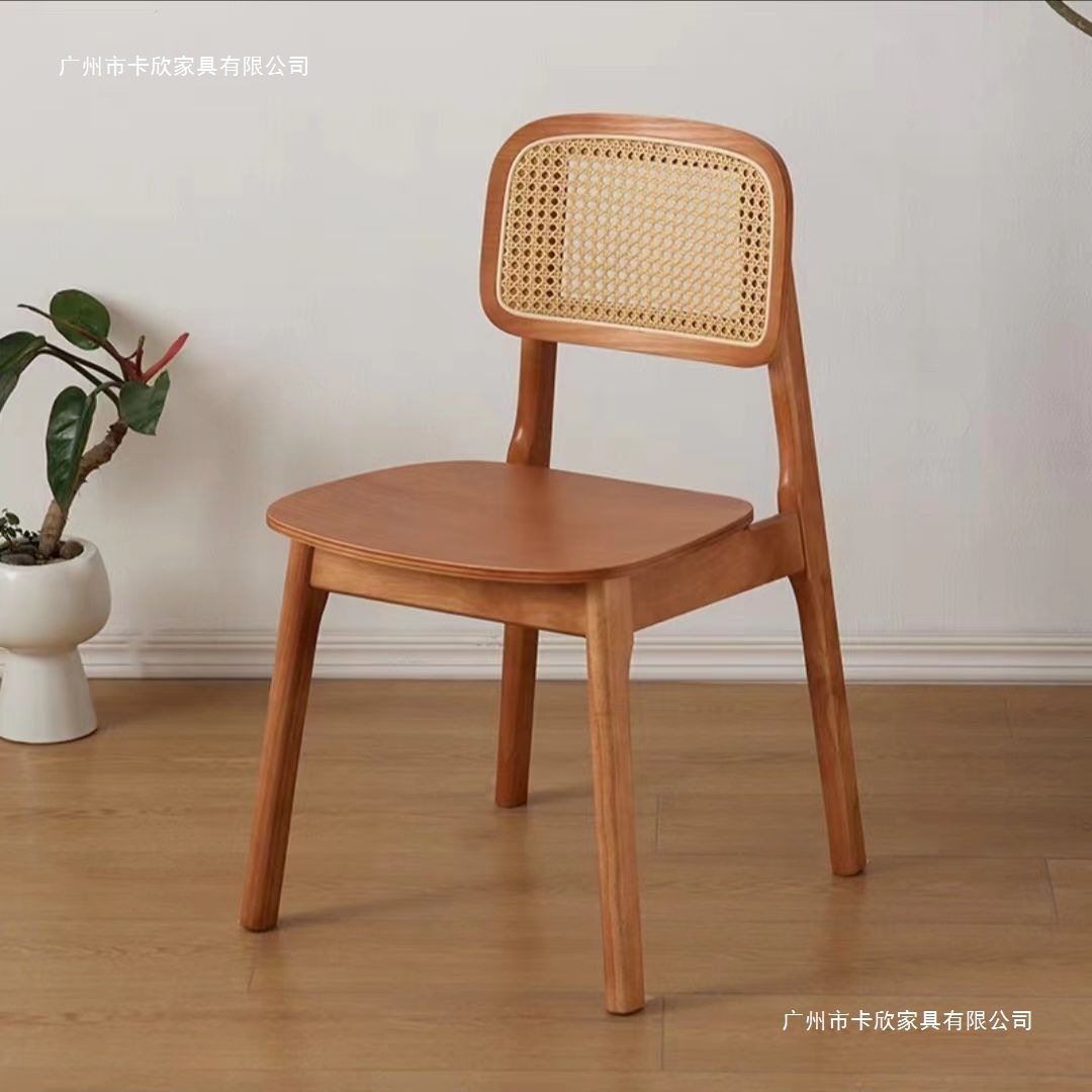 Solid Wood Nordic Restaurant B&B Home Dining Chair Rattan Chair Simple Leisure Living Room Back Chair Modern Rattan Chair