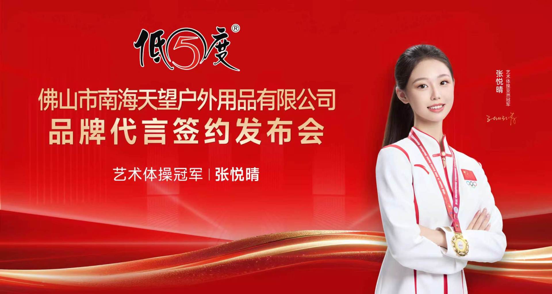 微信圖片_20260706101916_7921_1250
