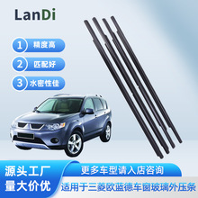 �m������W�{��܇�T܇�������≺�l �ܷ�l ����ˮ�� ��ˮ