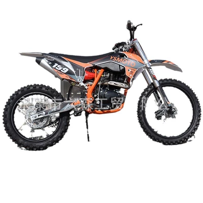 Vehicle All-Terrain Adult, Kross motosiklet mühərrikləri