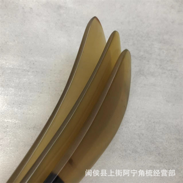 Horn Gua Sha Board Short S Shape Scraping Massage Tool for Face Eye Neck 11.5cm Natural Buffalo Horn quality and texture