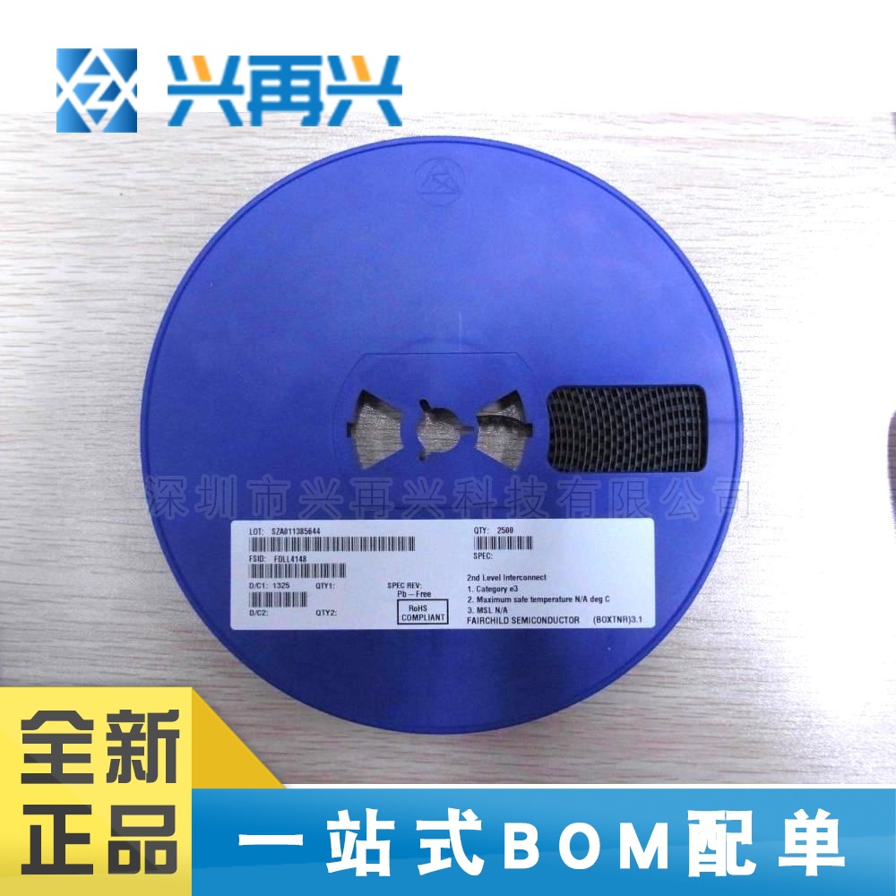 FDLL4148 LL-34 开关二极管 全新正品 原装 大量现货 价格优势